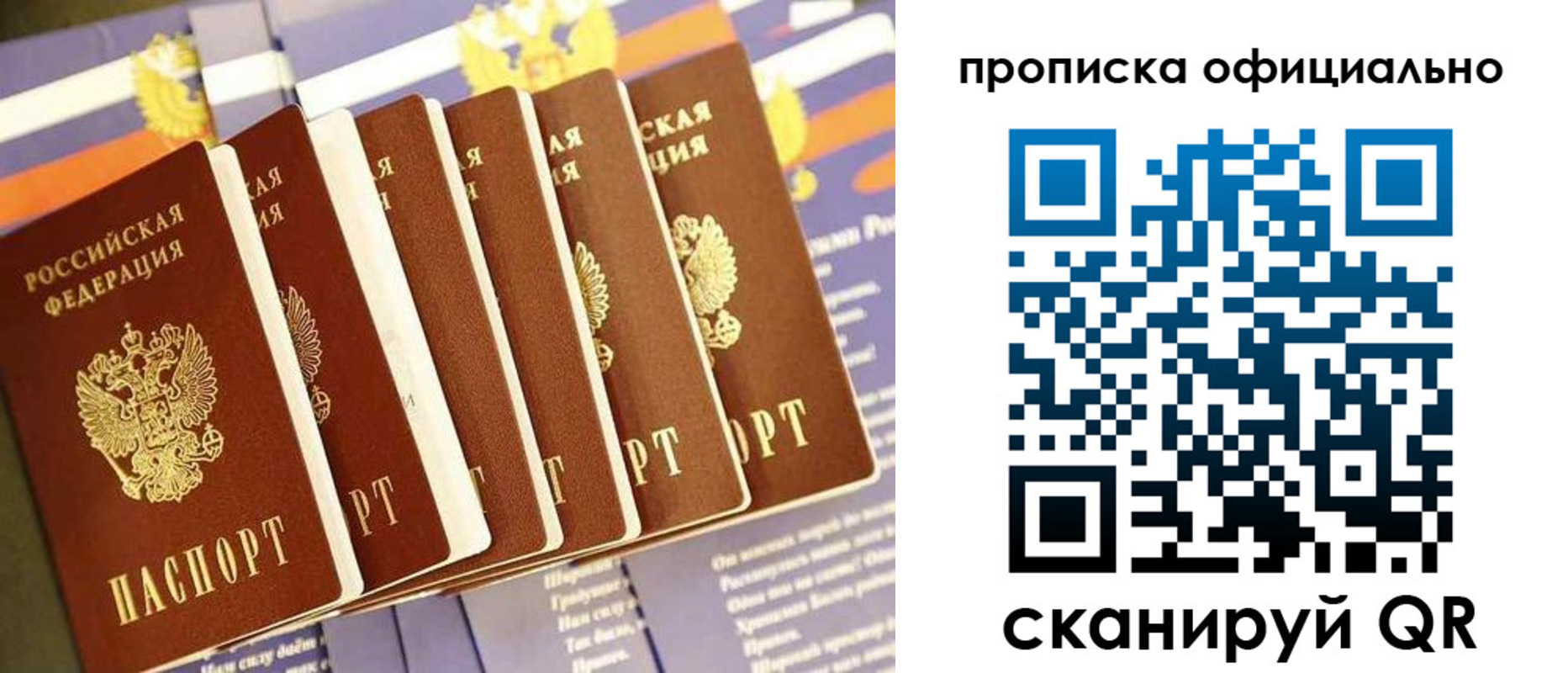 форма 3 в Новом Осколе